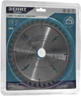 Пиляльний диск ЗЕНІТ ПРОФІ ATB 40 200x32x3 Z40 19200640